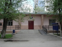 Novokuibyshevsk, Mironov st, house 31. Apartment house