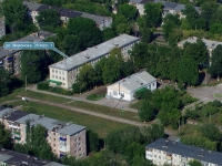 Novokuibyshevsk, st Mironov, house 26 к.1. boarding school