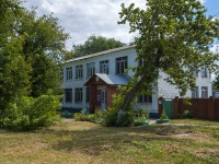 Novokuibyshevsk, st Mironov, house 30. office building