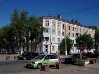 Novokuibyshevsk, Mironov st, house 1. Apartment house