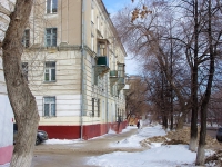 Новокуйбышевск, улица Миронова, дом 1. многоквартирный дом