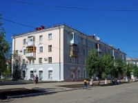 Novokuibyshevsk, Mironov st, house 6. Apartment house