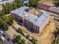 Novokuibyshevsk, Mironov st, house 11. building under reconstruction