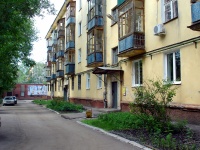 新古比雪夫斯克市, Mironov st, 房屋 14. 公寓楼