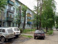 Новокуйбышевск, улица Миронова, дом 17. многоквартирный дом