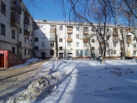 Novokuibyshevsk, Mironov st, house 9. Apartment house