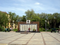 新古比雪夫斯克市, 纪念碑 