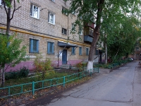 Novokuibyshevsk, Molodezhnaya st, house 3. Apartment house
