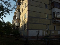 Novokuibyshevsk, Nefteprovodchikov st, house 2. Apartment house