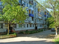 Новокуйбышевск, улица Островского, дом 6. многоквартирный дом