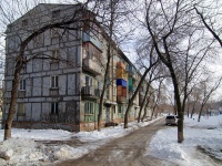 Новокуйбышевск, улица Островского, дом 6А. многоквартирный дом