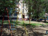 Novokuibyshevsk, Ostrovsky st, house 14. Apartment house