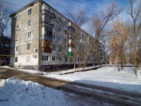Novokuibyshevsk, Ostrovsky st, house 14А. Apartment house