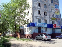 Novokuibyshevsk, Ostrovsky st, house 17А. hostel