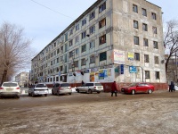 Novokuibyshevsk, Ostrovsky st, house 17А. hostel