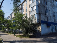 Novokuibyshevsk, Ostrovsky st, house 20. Apartment house