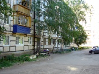 Новокуйбышевск, Островского ул, дом 4