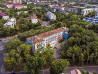 Novokuibyshevsk, st Pirogov, house 11. hospital