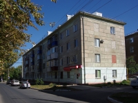 Новокуйбышевск, улица Пирогова, дом 6. многоквартирный дом