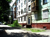 Novokuibyshevsk, Pirogov st, house 6. Apartment house