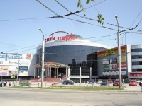 Novokuibyshevsk, mall "Сити Парк", Pobedy avenue, house 1Ж