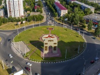Novokuibyshevsk, avenue Pobedy. memorial