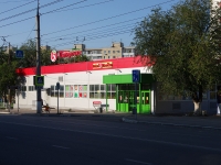 Novokuibyshevsk, supermarket "Пятёрочка", Pobedy avenue, house 11А