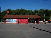 Novokuibyshevsk, Pobedy avenue, house 25А. store