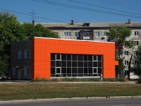 Novokuibyshevsk, Pobedy avenue, house 31А. building under construction