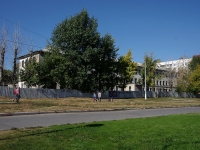 Novokuibyshevsk, sports school Областная спортивная школа, Pobedy avenue, house 34
