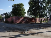 Novokuibyshevsk, Pobedy avenue, house 38Б. garage (parking)