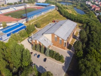 Novokuibyshevsk, avenue Pobedy, house 1Г. sport center
