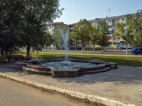 Novokuibyshevsk, Pobedy avenue, fountain 