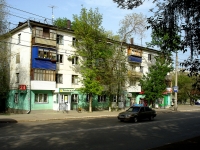 Novokuibyshevsk, Pobedy avenue, house 15В. Apartment house