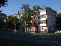 Novokuibyshevsk, Pobedy avenue, house 15В. Apartment house