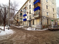 Novokuibyshevsk, Pobedy avenue, house 20. Apartment house