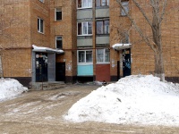 Novokuibyshevsk, Pobedy avenue, house 20А. Apartment house