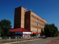 Novokuibyshevsk, avenue Pobedy, house 23. office building