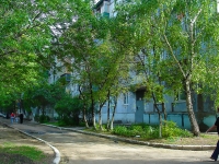 Novokuibyshevsk, Pobedy avenue, house 28А. Apartment house