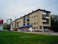 Novokuibyshevsk, Pobedy avenue, house 29. Apartment house with a store on the ground-floor