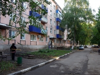 Novokuibyshevsk, Pobedy avenue, house 30А. Apartment house