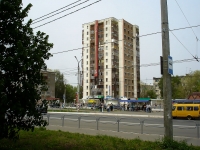 Novokuibyshevsk, Pobedy avenue, house 43. Apartment house