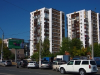 Novokuibyshevsk, Pobedy avenue, house 47А. Apartment house