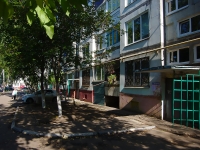 Новокуйбышевск, Победы проспект, дом 48А. многоквартирный дом