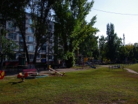 Novokuibyshevsk, Pobedy avenue, house 48А. Apartment house