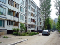 Novokuibyshevsk, Pobedy avenue, house 50А. Apartment house