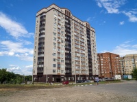 Novokuibyshevsk, Priozernij alley, house 5. Apartment house