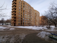 Novokuibyshevsk, Raskovoy Ln, house 6А. Apartment house