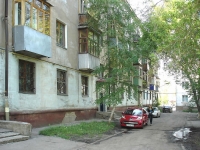 Novokuibyshevsk, Repin st, house 1. Apartment house