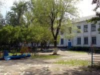 Novokuibyshevsk, nursery school "Незабудка", Repin st, house 3